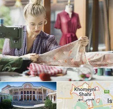 آموزشگاه طراحی پارچه در خمینی شهر