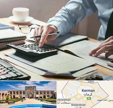 شرکت حسابداری در کرمان