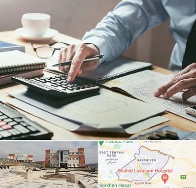 شرکت حسابداری در حکیمیه 