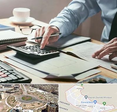 شرکت حسابداری در پرند