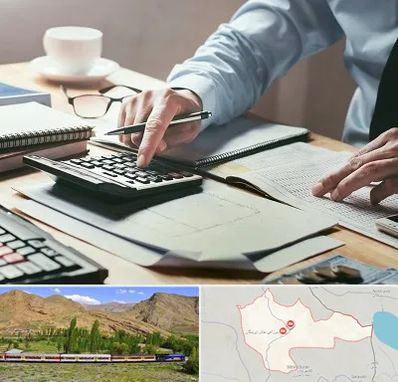 شرکت حسابداری در خاش