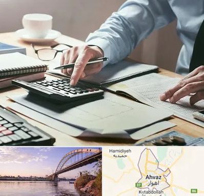 شرکت حسابداری در اهواز