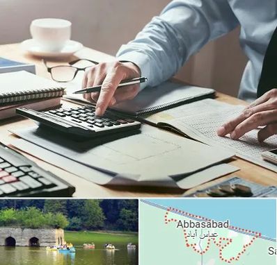 شرکت حسابداری در عباس آباد