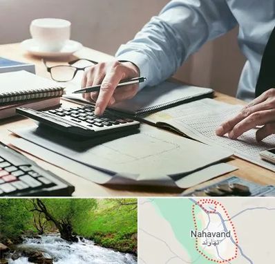شرکت حسابداری در نهاوند