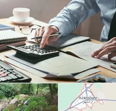 شرکت حسابداری در آزادشهر