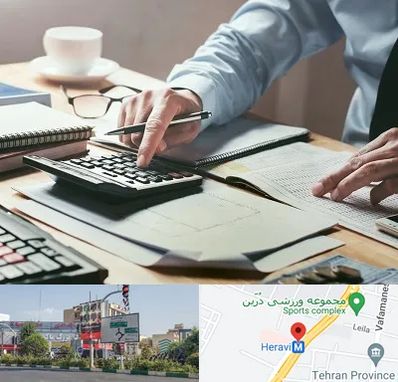 شرکت حسابداری در هروی 