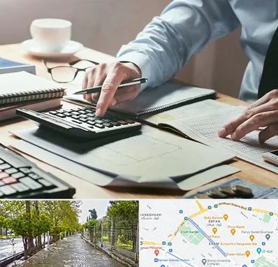 شرکت حسابداری در خیابان ارم شیراز