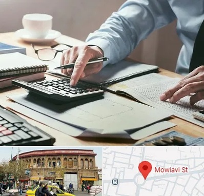 شرکت حسابداری در مولوی