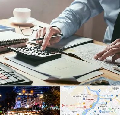 شرکت حسابداری در کیانپارس اهواز