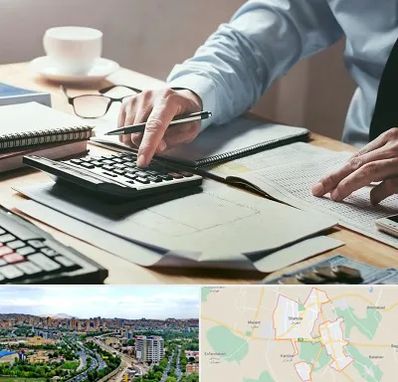 شرکت حسابداری در شهریار