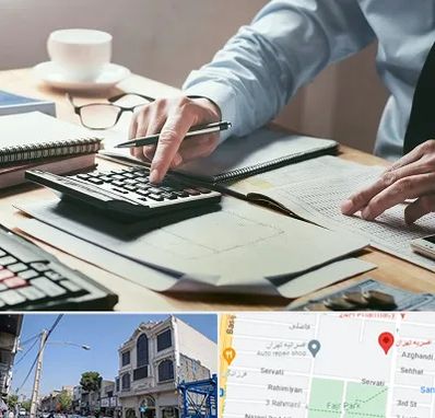 شرکت حسابداری در افسریه 