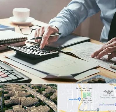 شرکت حسابداری در اکباتان 