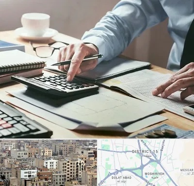 شرکت حسابداری در جنوب شرق تهران
