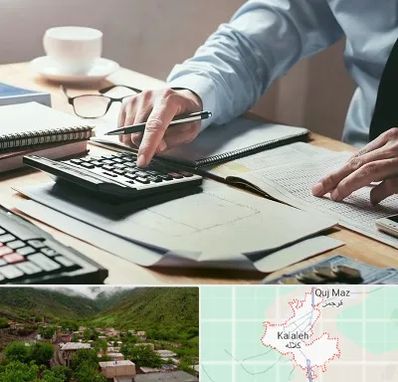 شرکت حسابداری در کلاله