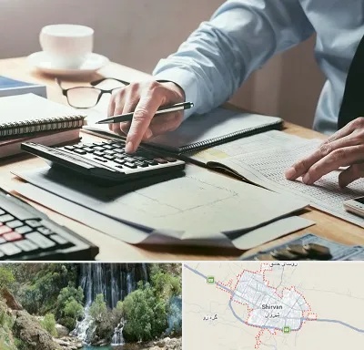 شرکت حسابداری در شیروان