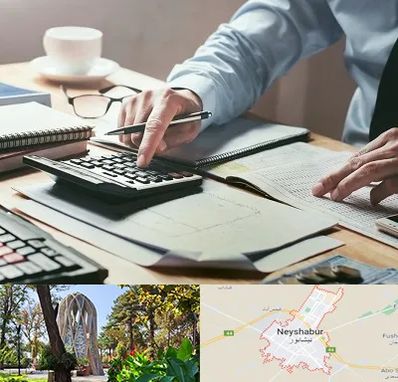 شرکت حسابداری در نیشابور