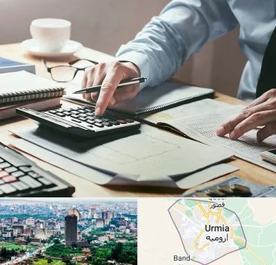 شرکت حسابداری در ارومیه