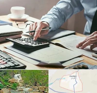 شرکت حسابداری در کردان