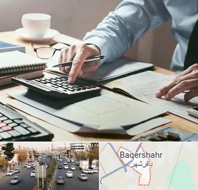 شرکت حسابداری در باقرشهر