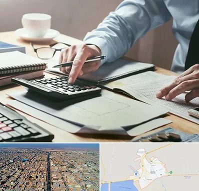 شرکت حسابداری در بندر ماهشهر