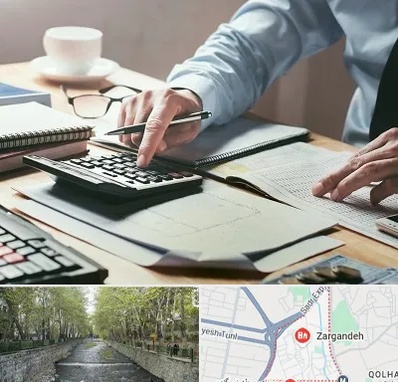 شرکت حسابداری در زرگنده