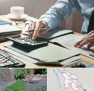 شرکت حسابداری در سراوان
