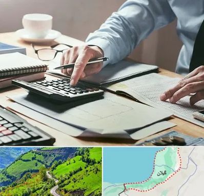 شرکت حسابداری در گیلان