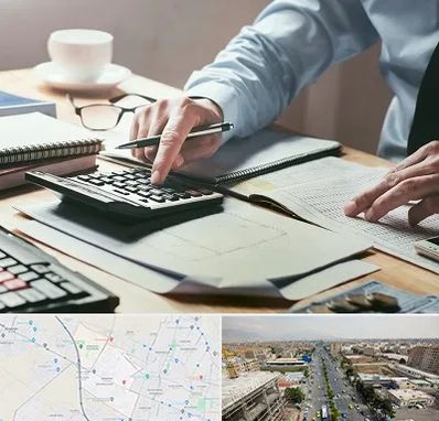 شرکت حسابداری در حصارک کرج