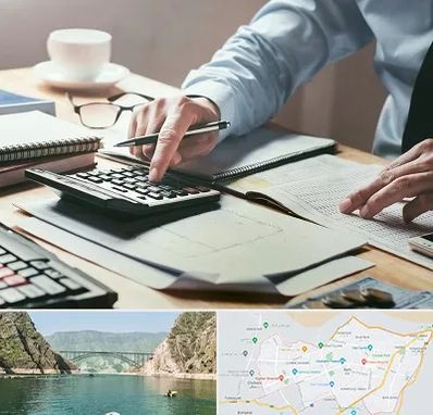 شرکت حسابداری در ایلام