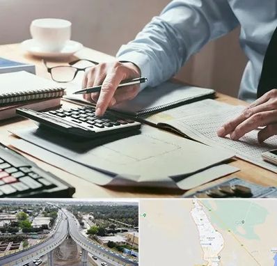 شرکت حسابداری در اندیمشک