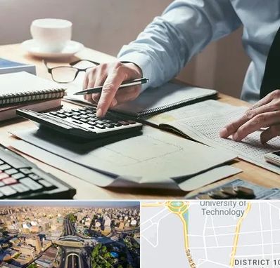 شرکت حسابداری در استاد معین 