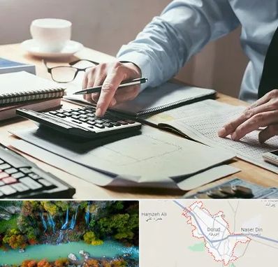 شرکت حسابداری در دورود