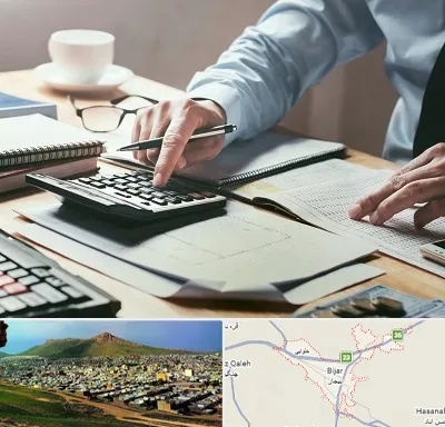 شرکت حسابداری در بیجار