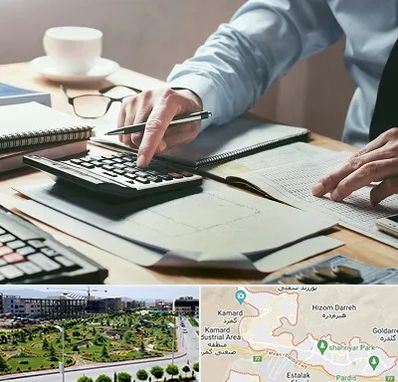 شرکت حسابداری در پردیس