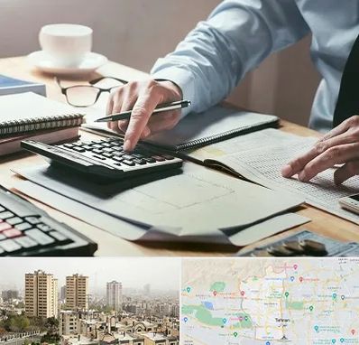 شرکت حسابداری در منطقه 5 تهران 