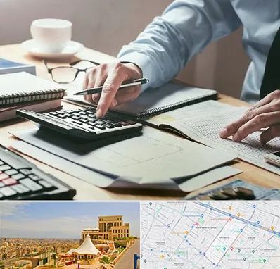 شرکت حسابداری در هاشمیه مشهد