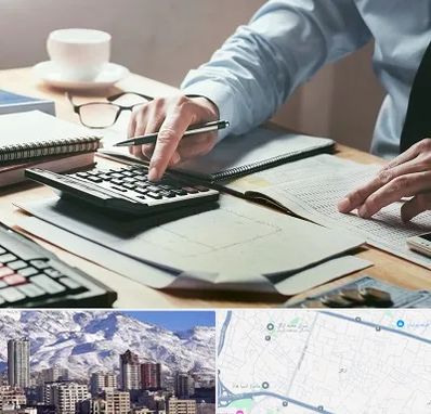 شرکت حسابداری در ازگل