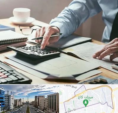 شرکت حسابداری در سعادت آباد 