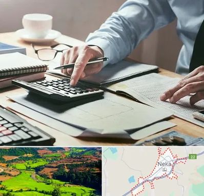 شرکت حسابداری در نکا