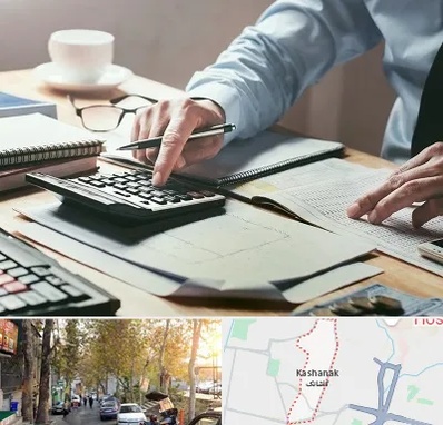 شرکت حسابداری در کاشانک