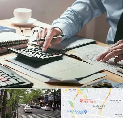 شرکت حسابداری در ظفر 