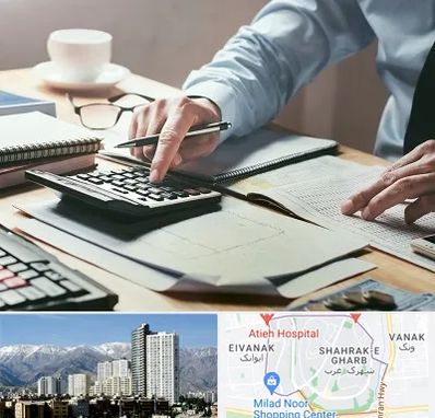 شرکت حسابداری در شهرک غرب 