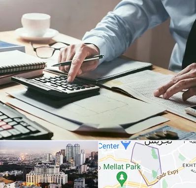 شرکت حسابداری در الهیه 