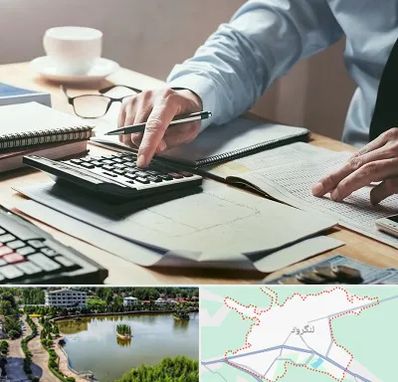 شرکت حسابداری در لنگرود