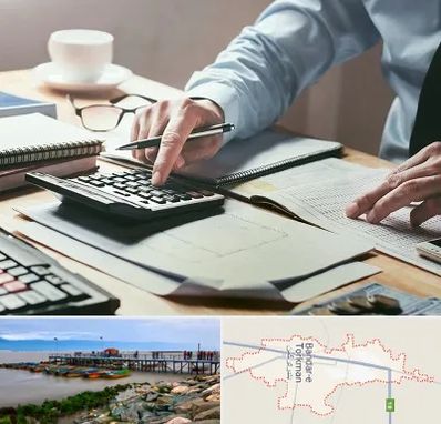 شرکت حسابداری در بندر ترکمن