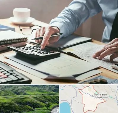 شرکت حسابداری در گچساران