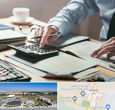 شرکت حسابداری در ملارد