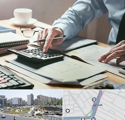 شرکت حسابداری در هفت تیر