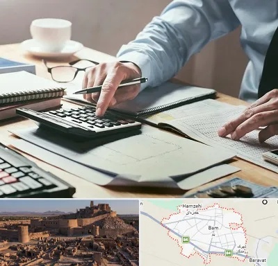 شرکت حسابداری در بم