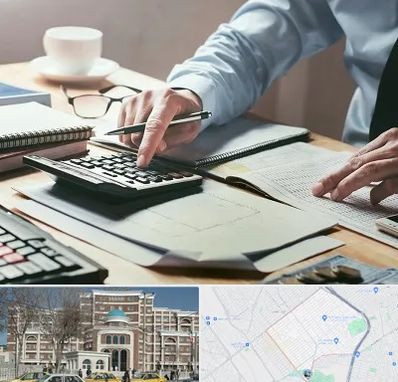 شرکت حسابداری در طلاب مشهد